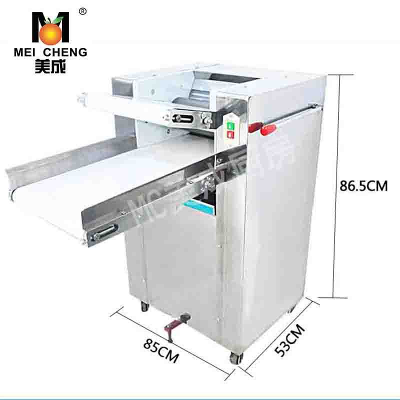 正品MC80型全自動(dòng)揉面 和面機(jī)電動(dòng)揉面機(jī)商用|揉面機(jī)