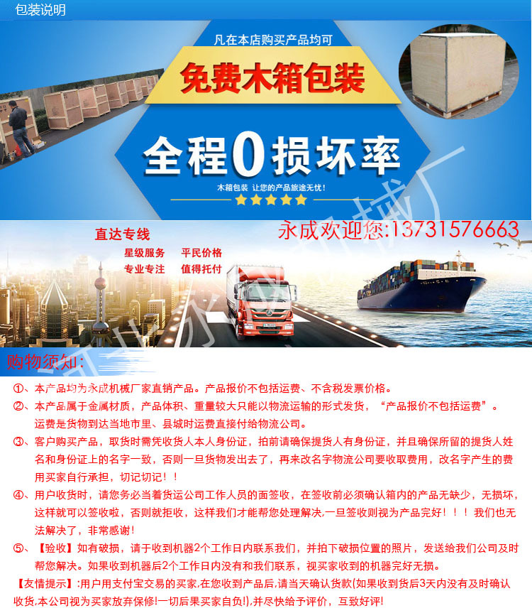仿手工拉面機(jī) 非液壓臥式全自動(dòng)拉面機(jī) 采用抻拽式面條機(jī)商用