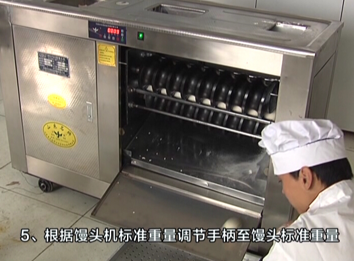 白鴿牌小型商用5-12頭全鋼不銹鋼對(duì)輥3項(xiàng)電圓饅頭機(jī)面團(tuán)面包機(jī)