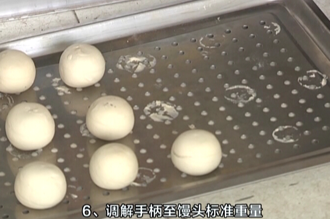 白鴿牌小型商用5-12頭全鋼不銹鋼對(duì)輥3項(xiàng)電圓饅頭機(jī)面團(tuán)面包機(jī)