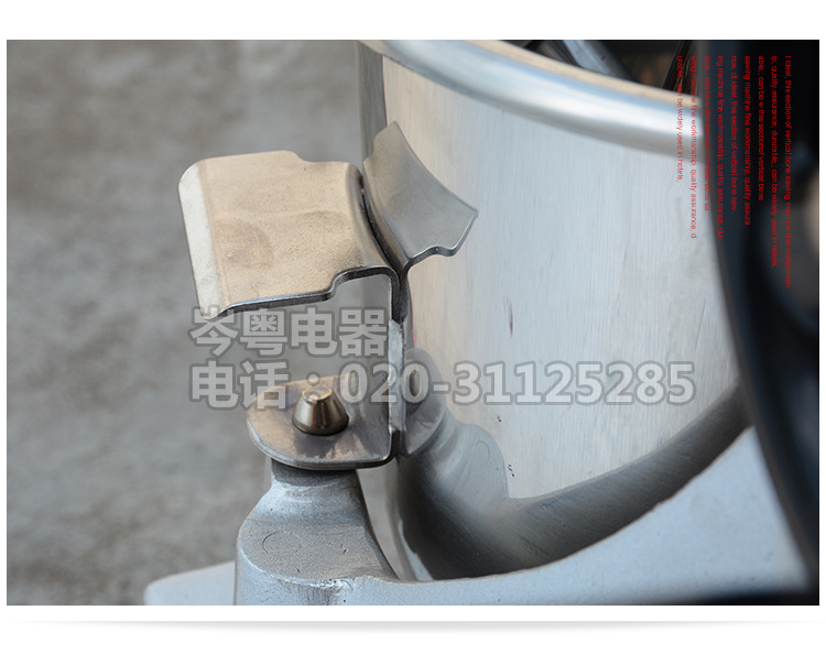 星豐B10GF 面包房多功能商用攪拌機(jī) 廠價直銷和面機(jī)打蛋機(jī)忌廉機(jī)