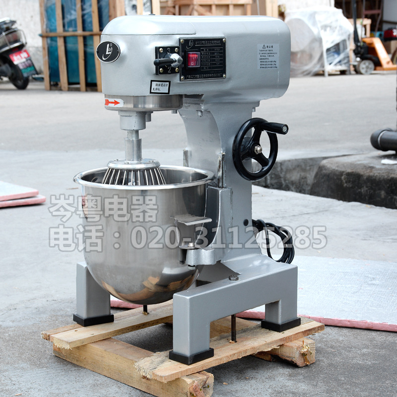 星豐B10GF 面包房多功能商用攪拌機(jī) 廠價直銷和面機(jī)打蛋機(jī)忌廉機(jī)