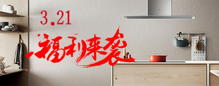 商用立式電器煎扒機扒爐 手抓餅機器鐵板燒 飲品店機械設(shè)備