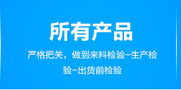 商用立式電器煎扒機扒爐 手抓餅機器鐵板燒 飲品店機械設(shè)備