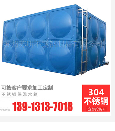 專業(yè)提供定制 商用電磁爐 鐵板燒 牛扒爐 酒店廚房設(shè)備