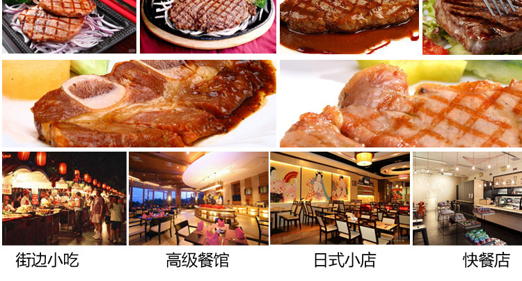電扒爐 商用臺式鐵板燒魷魚機 臺灣手抓餅機銅鑼燒機鐵板燒設(shè)備