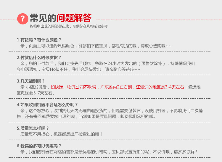 恒芝 電平扒爐EG-818商用雙溫控電熱平扒爐鐵板燒機(jī)手抓餅機(jī)器