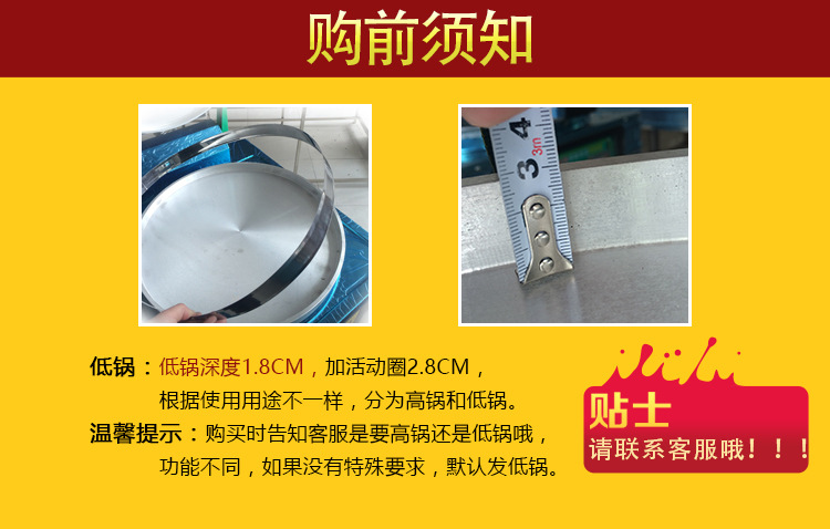 100型燃?xì)怆婏炶K不銹鋼豪華版烙餅機(jī)千層餅機(jī)機(jī)商用廠家直銷