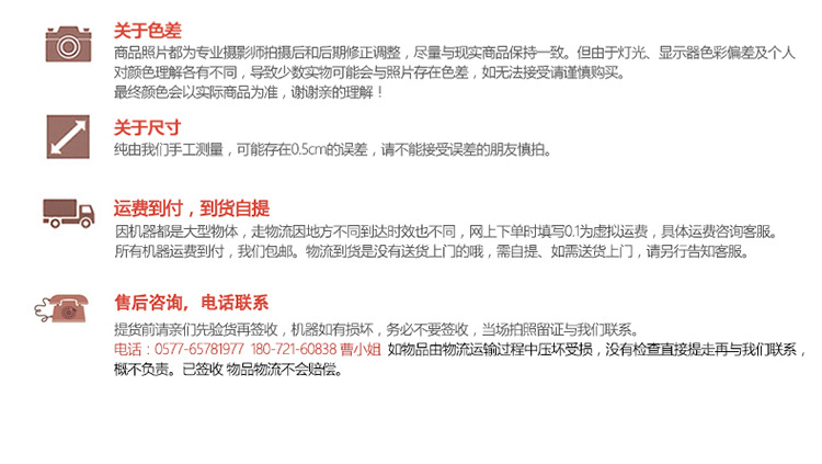 100型燃?xì)怆婏炶K不銹鋼豪華版烙餅機(jī)千層餅機(jī)機(jī)商用廠家直銷