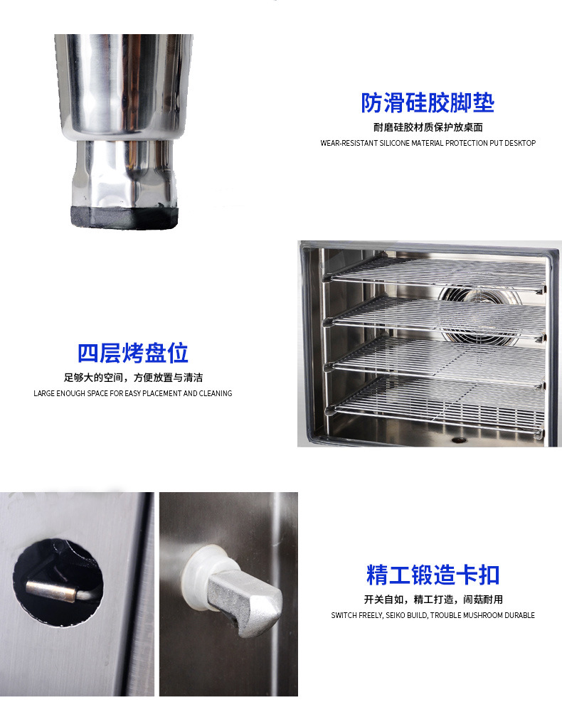 全自動(dòng)萬能烤箱商用多功能蒸烤箱熱風(fēng)循壞電烤箱西餐烤箱披薩烤爐