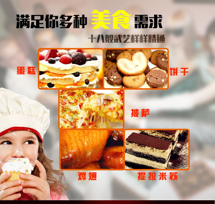 聯(lián)眾商用烤箱 三層蛋糕面包烘培爐設(shè)備電烤箱雙層披薩烤箱