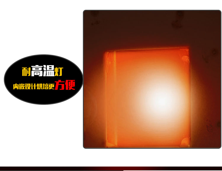 聯(lián)眾商用烤箱 三層蛋糕面包烘培爐設(shè)備電烤箱雙層披薩烤箱
