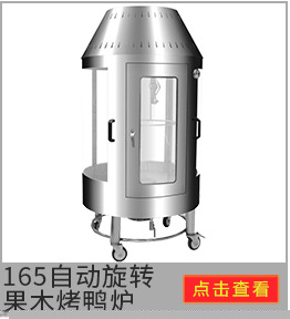 cy-81電熱型炸鍋 食品加工商用油炸鍋 單缸電炸爐 新款現貨批發