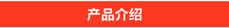 優質多用高效油炸鍋 一體商用電熱油炸鍋 流動式炸雞排工作臺