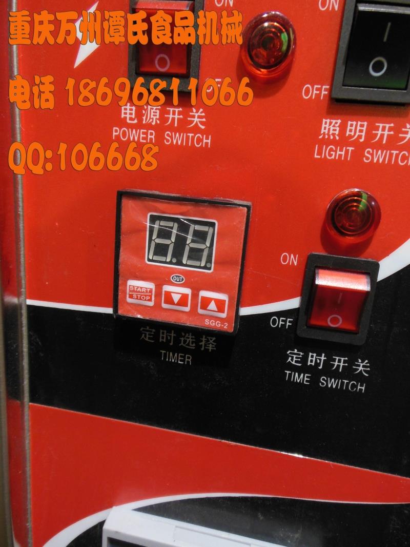 粵豐 兩層四盤食品烘烤爐/面包烤箱/蛋糕商用定時(shí)燃?xì)?煤氣烤箱
