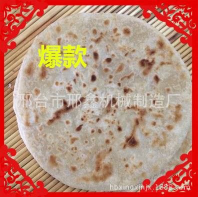 新型仿手工多功能全自動(dòng)商用烙餅機(jī) 油餅 煎餅機(jī)口感好 誠(chéng)信廠(chǎng)家