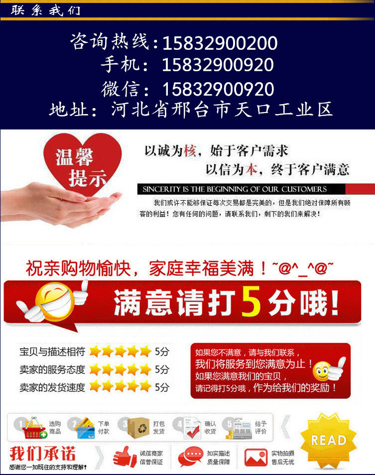春餅機(jī)油餅機(jī) 商用數(shù)控煎餅機(jī) 臺(tái)式全自動(dòng)不銹鋼烙餅機(jī)