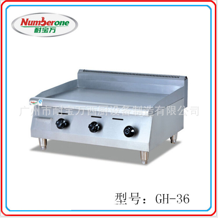 商用臺(tái)式平扒爐 耐寶萬 燃?xì)獠讳P鋼鐵板扒爐 鐵板魷魚機(jī) 煎餅機(jī)