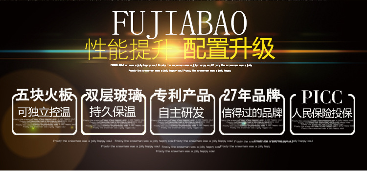 福家寶24型商用烤鴨爐鋼化玻璃啤酒烤鴨箱北京烤鴨爐燃氣旋轉(zhuǎn)烤