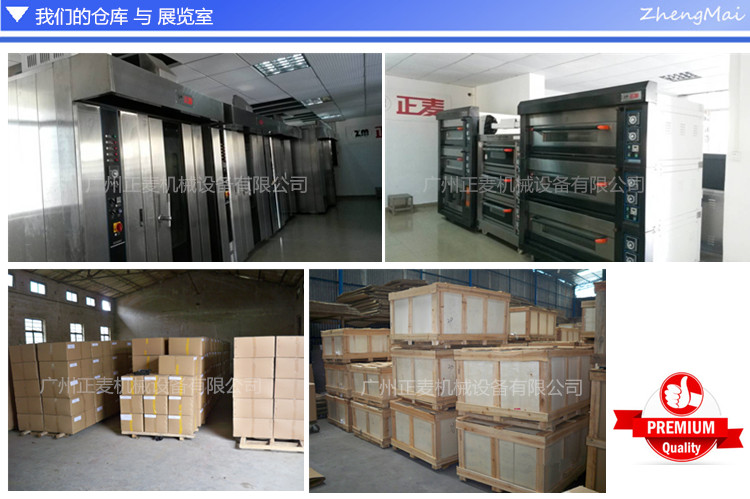廠家直銷 特價 面包設(shè)備 5盤電力型熱風循環(huán)爐 熱風爐 熱風烤箱