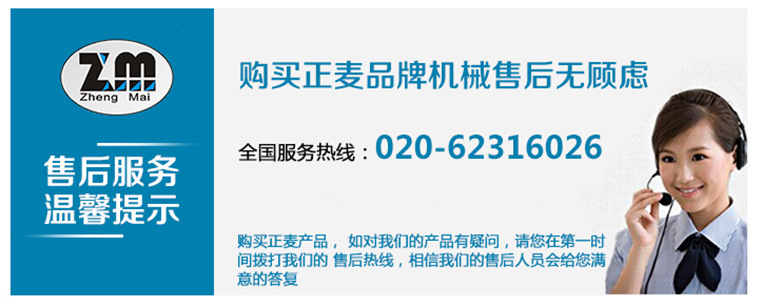 廠家直銷 特價 面包設(shè)備 5盤電力型熱風循環(huán)爐 熱風爐 熱風烤箱