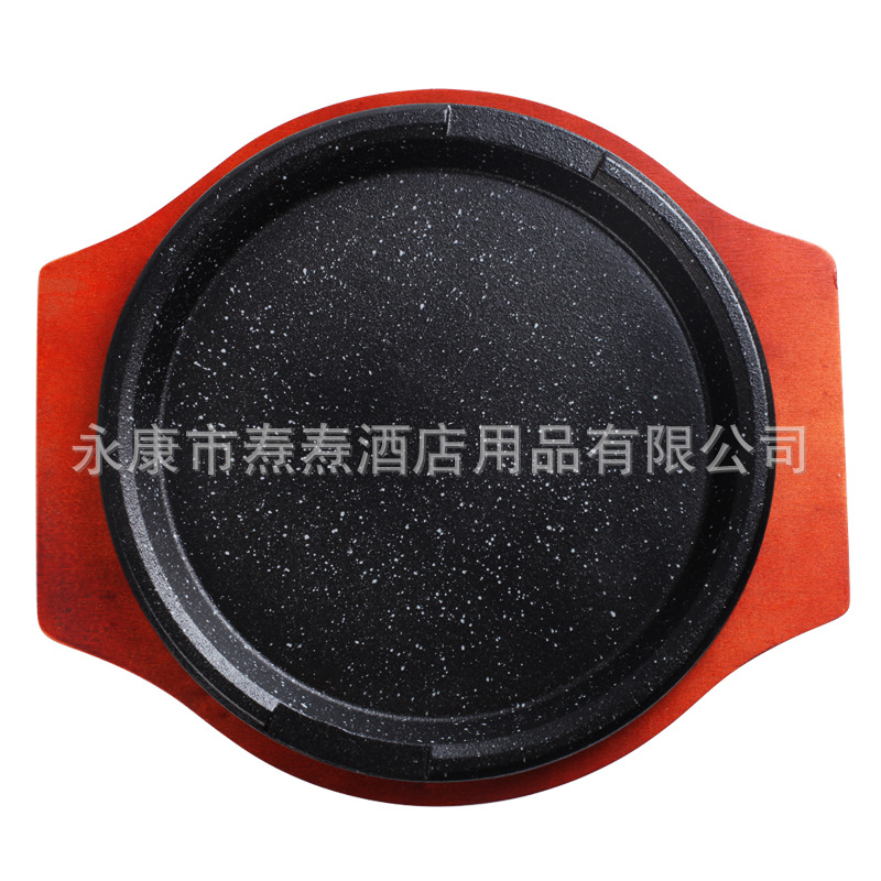 加厚西餐扒盤(pán)鑄鐵麥飯石不粘烤肉盤(pán)牛排盤(pán)淺披薩烤盤(pán)圓形鐵板燒