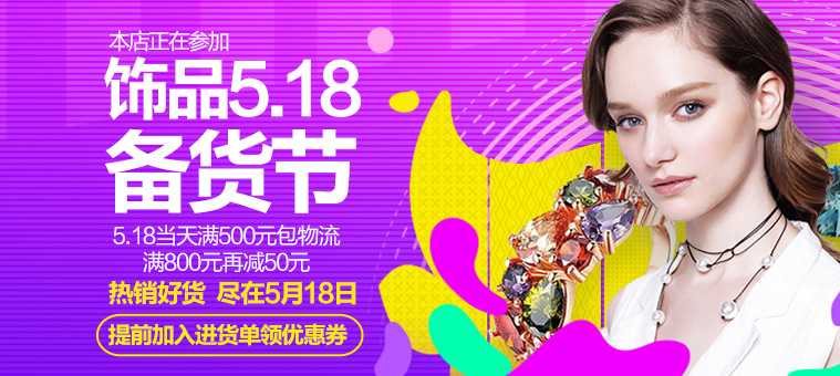 2017新款女生金屬時尚耳環(huán)金色圓環(huán)韓國風女士耳環(huán) 耳飾廠家批發(fā)