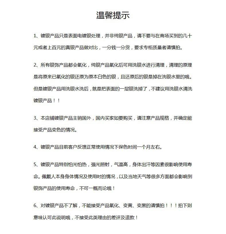 2017 新款飾品 外貿(mào)爆款耳飾 創(chuàng)意個性小魚鋯石耳環(huán) 韓版首飾