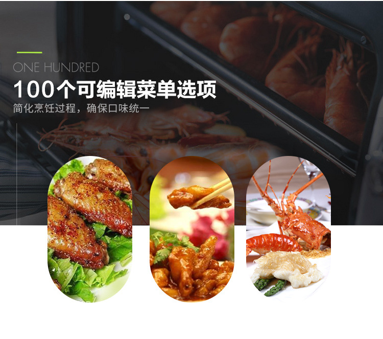 美料馬士達(dá)JET514C_02