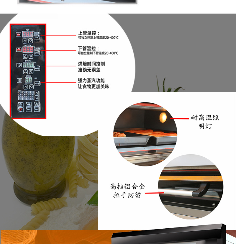 旭眾智能大型面包烤爐3層6盤商用烤箱燃?xì)饪鞠涞案馀_蛋撻烘爐
