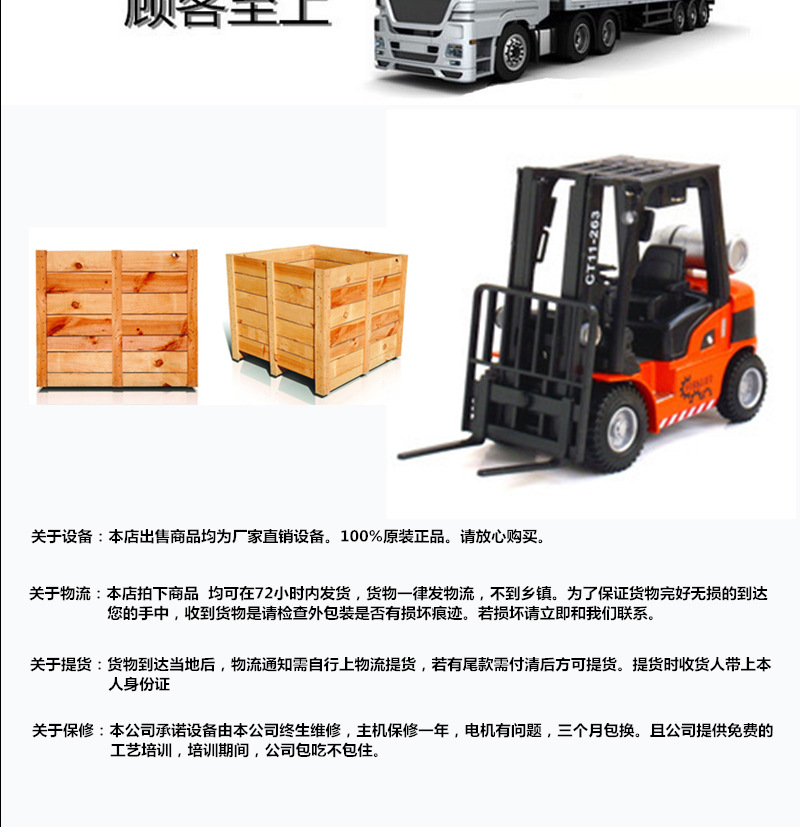 旭眾智能大型面包烤爐3層6盤商用烤箱燃?xì)饪鞠涞案馀_蛋撻烘爐