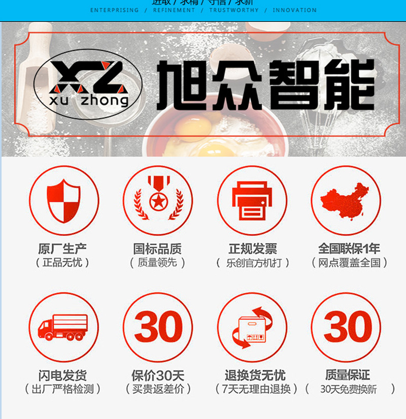 旭眾智能大型面包烤爐3層6盤商用烤箱燃?xì)饪鞠涞案馀_蛋撻烘爐