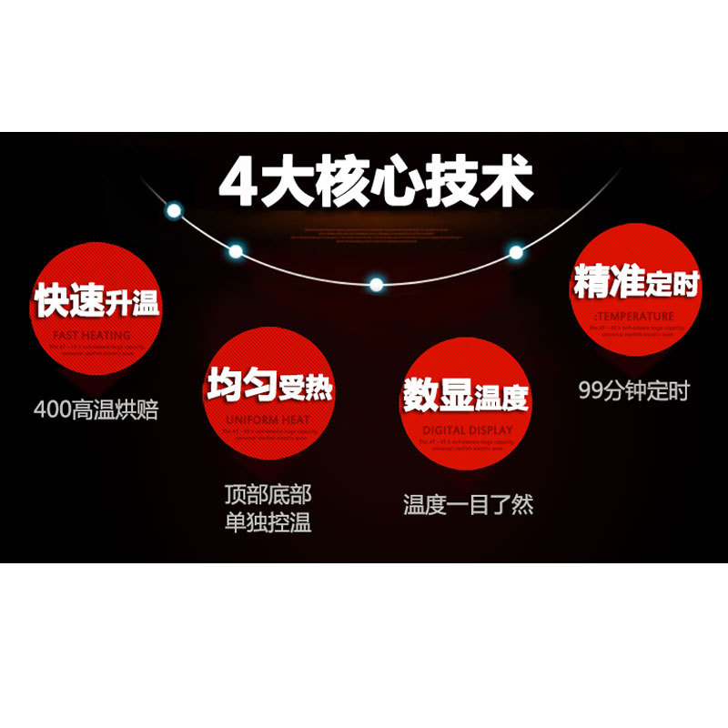 樂(lè)創(chuàng) 烤箱商用三層六盤(pán)大型面包烤爐電烤箱蛋糕面包披薩蛋撻 烘爐