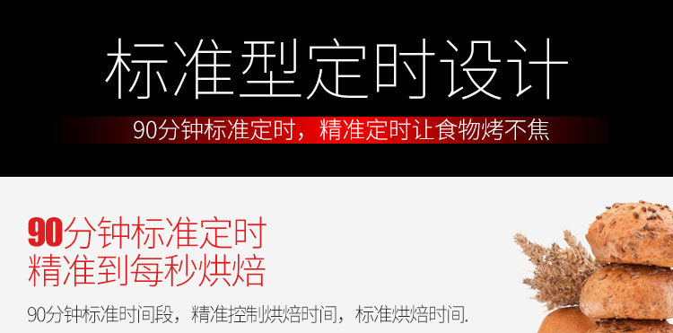樂(lè)創(chuàng) 烤箱商用烤爐單層一層一盤(pán)蛋糕面包大烘爐微電腦 披薩電烤箱