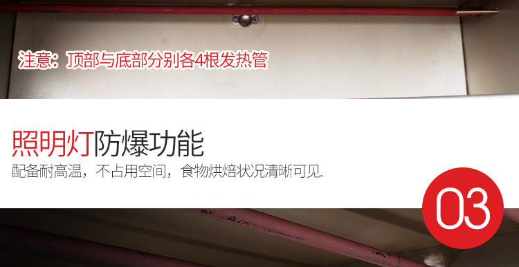 樂(lè)創(chuàng) 烤箱商用烤爐單層一層一盤(pán)蛋糕面包大烘爐微電腦 披薩電烤箱