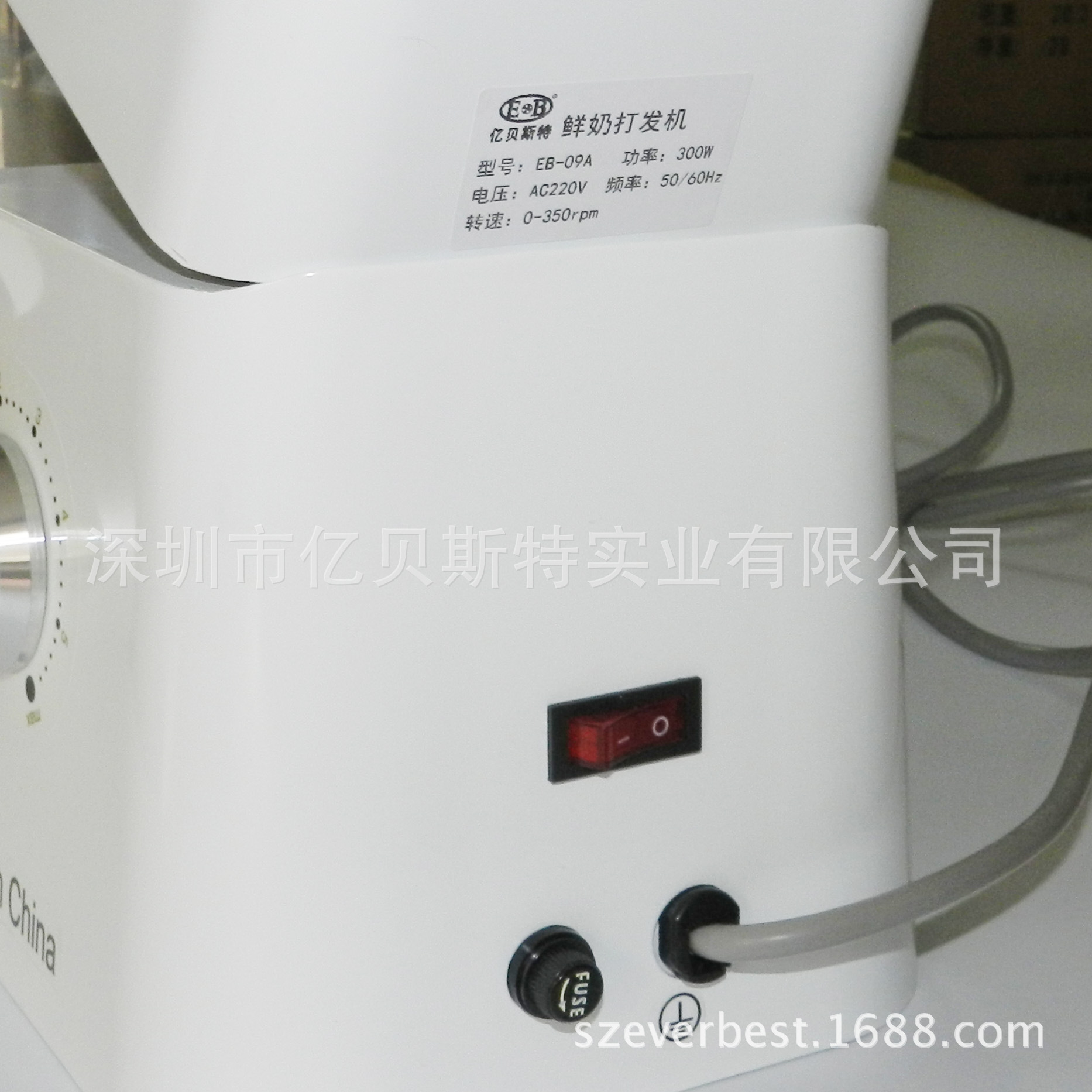億貝斯特新款出口超靜音打蛋機商用奶油機7L專業(yè)打鮮奶機和面機
