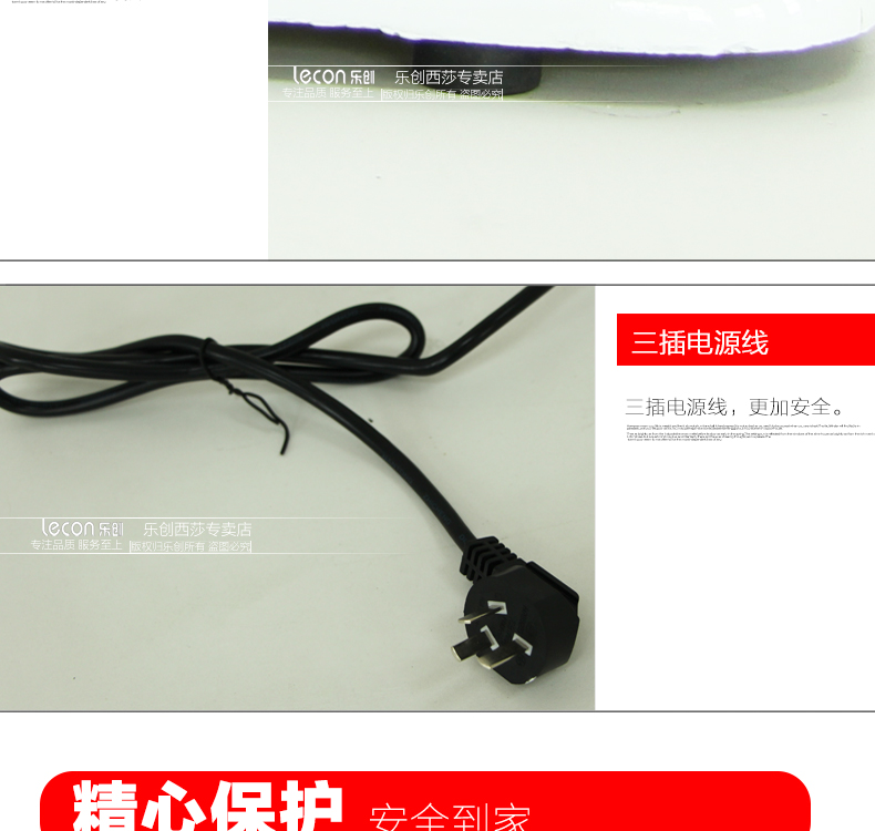 樂(lè)創(chuàng)B07 7升鮮奶機(jī) 商用和面 攪拌廚師家用打蛋 奶油打發(fā)