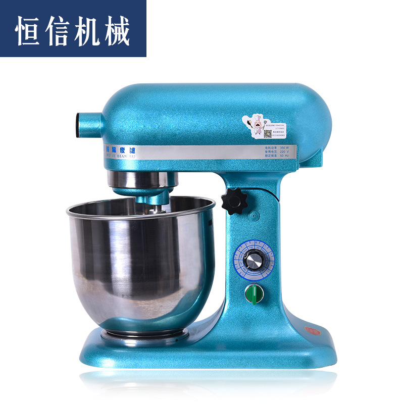 恒信商用藍(lán)色7升鮮奶機(jī)打蛋機(jī)鮮奶攪拌機(jī)廚師機(jī)攪拌機(jī)和面機(jī)
