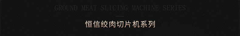 恒信商用藍(lán)色7升鮮奶機(jī)打蛋機(jī)鮮奶攪拌機(jī)廚師機(jī)攪拌機(jī)和面機(jī)
