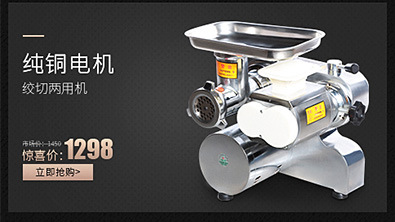 恒信商用藍(lán)色7升鮮奶機(jī)打蛋機(jī)鮮奶攪拌機(jī)廚師機(jī)攪拌機(jī)和面機(jī)