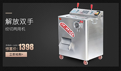 恒信商用藍(lán)色7升鮮奶機(jī)打蛋機(jī)鮮奶攪拌機(jī)廚師機(jī)攪拌機(jī)和面機(jī)