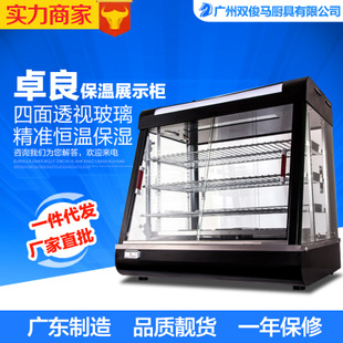卓良商用和面機(jī) 家用廚師機(jī)攪拌揉面機(jī)電動(dòng)打蛋器重鐵打造鮮奶機(jī)