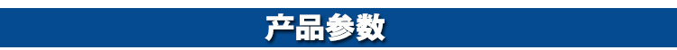 長風(fēng)鮮奶機(jī)7升商用攪拌機(jī)商用 無極調(diào)速打蛋機(jī) 蛋糕鮮奶攪拌機(jī)