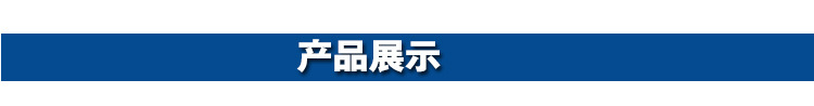 長風(fēng)鮮奶機(jī)7升商用攪拌機(jī)商用 無極調(diào)速打蛋機(jī) 蛋糕鮮奶攪拌機(jī)