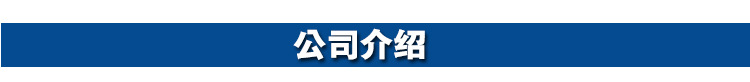 長風(fēng)鮮奶機(jī)7升商用攪拌機(jī)商用 無極調(diào)速打蛋機(jī) 蛋糕鮮奶攪拌機(jī)