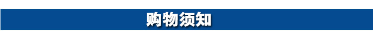 長風(fēng)鮮奶機(jī)7升商用攪拌機(jī)商用 無極調(diào)速打蛋機(jī) 蛋糕鮮奶攪拌機(jī)