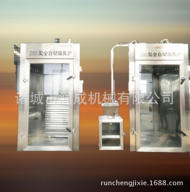 煙熏香腸設(shè)備 自動(dòng)化溫控熏雞爐 臘肉烘干機(jī)商用