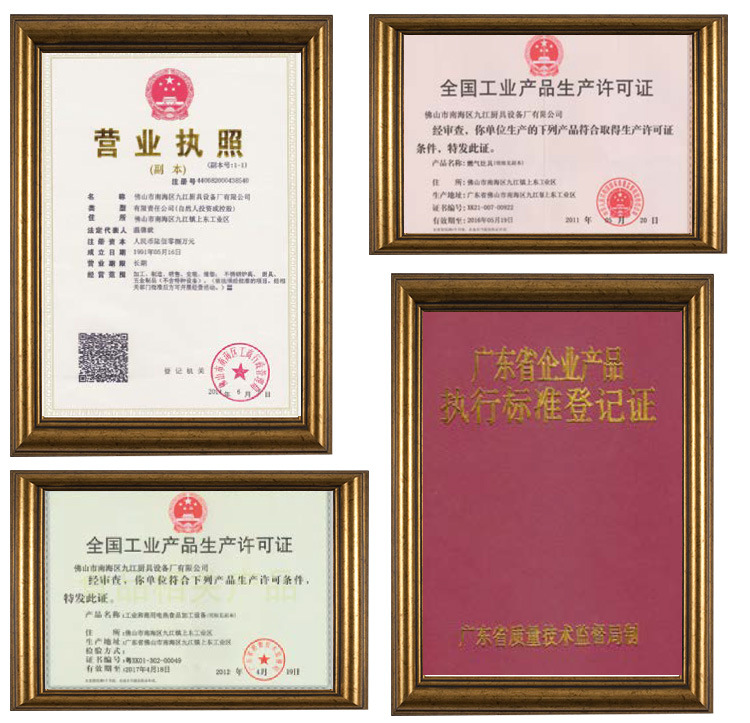 供應(yīng)工程燃?xì)馐綗啝t【富城】酒店餐飲用不銹鋼烤鴨爐(可做炭式)