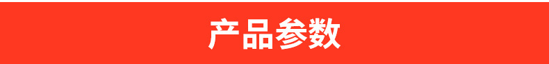 新型高效油炸鍋 加厚耐用自動(dòng)油炸鍋 升溫快雞排工作臺(tái)