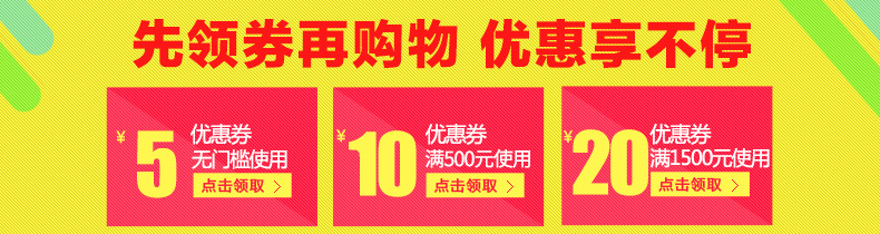 樂創(chuàng)20KG全自動(dòng)不銹鋼洗米機(jī) 水壓式大型淘米機(jī) 商用洗米機(jī)正品